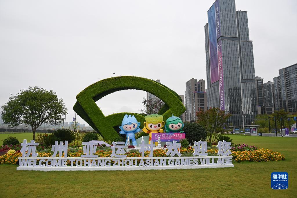 欢乐园游戏官网